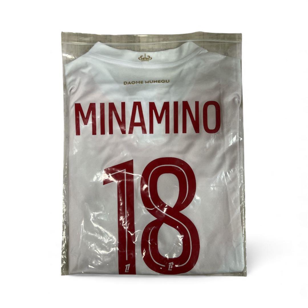 南野拓実　ASモナコ　ユニホーム　18番　Mサイズ　新品未使用品