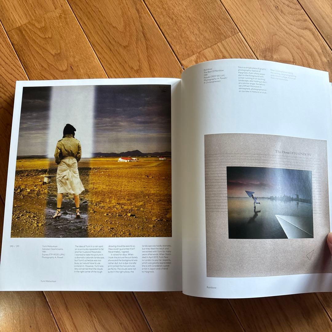 Complete Hipgnosis Catalogue / ヒプノシス