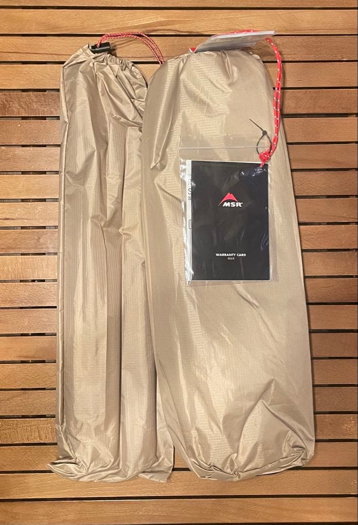 最終価格【新品未使用】MSRエムエスアール ランデブーサンシールド120ウィング