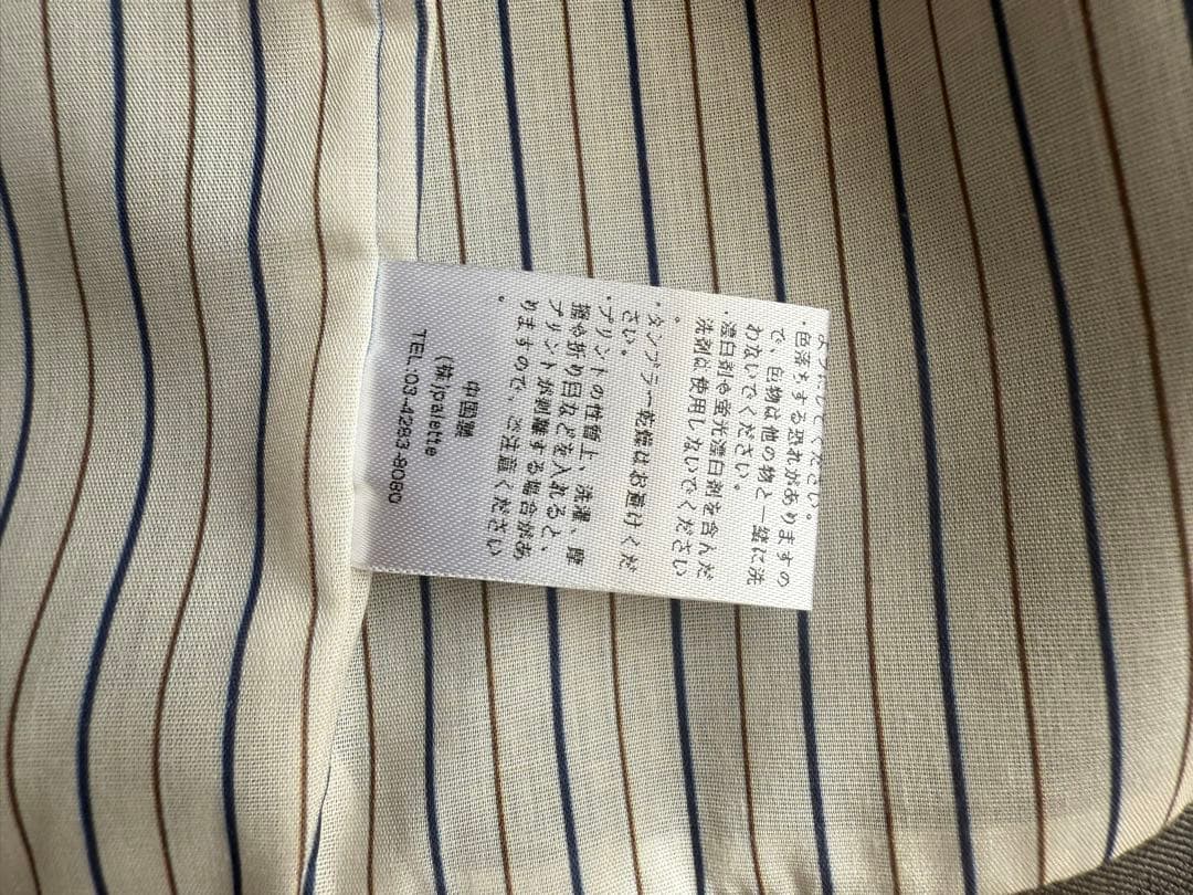 riziere フォーマルセット120