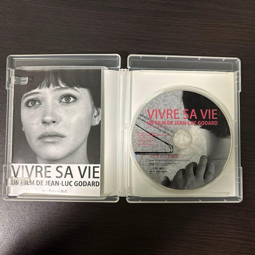 女と男のいる舗道('62仏)