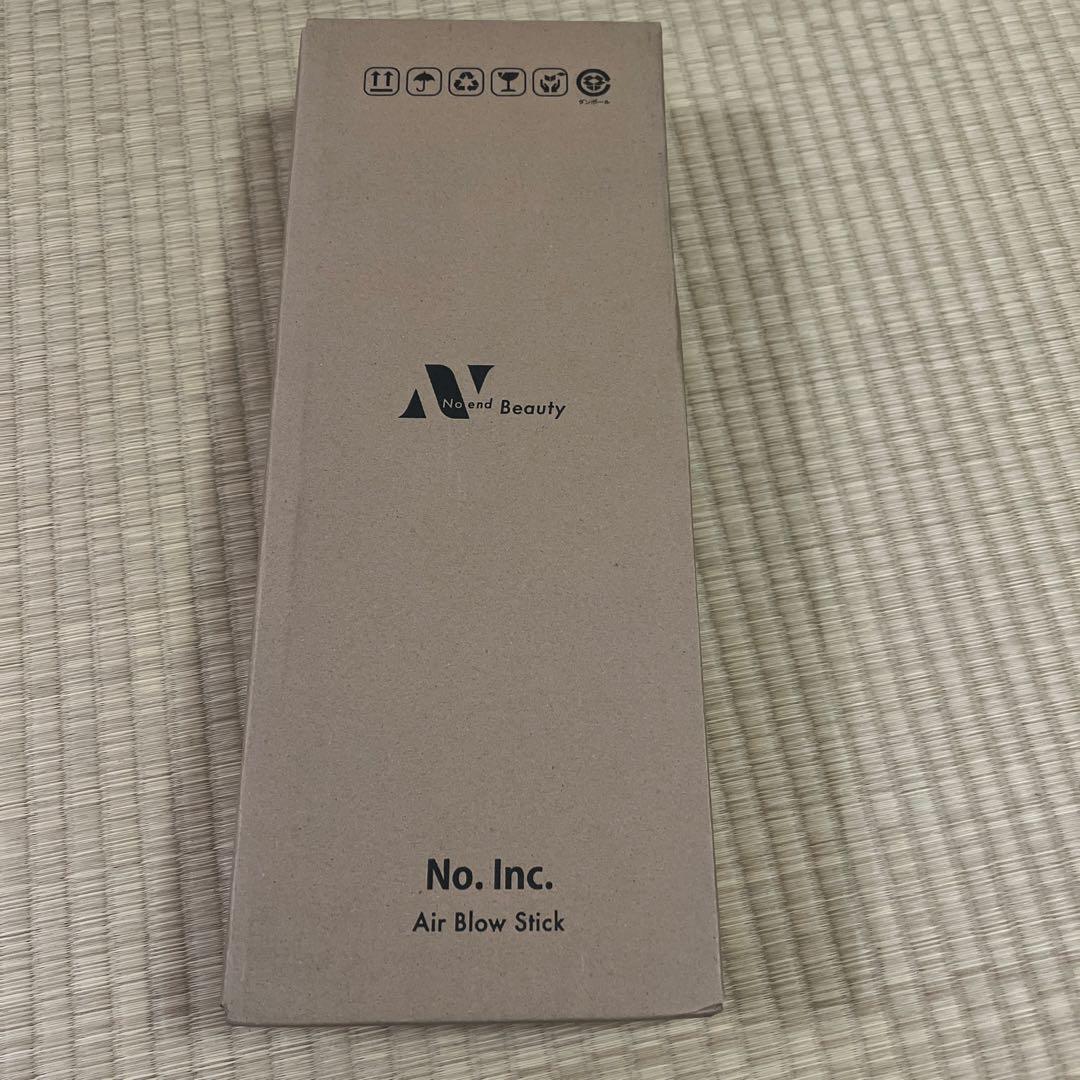 新品未開封！Noend Air Blow Stick