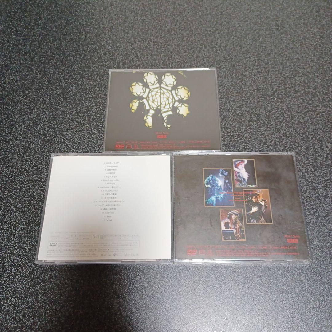 MALICE MIZER　DVD セット　まとめ売り