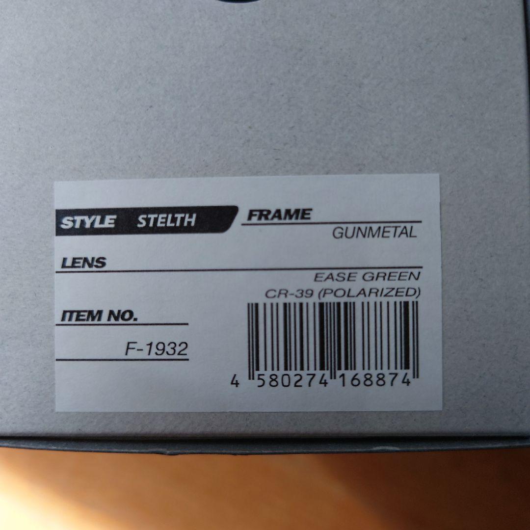 ZEQUE TALEX 偏光サングラス 【新品未使用】F−1932