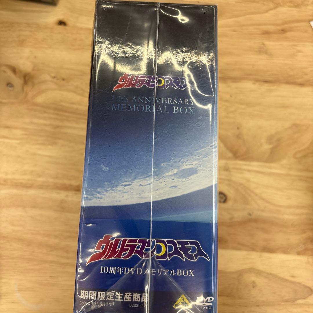 G526 ウルトラマンコスモス 10周年DVDメモリアルBOX DVD