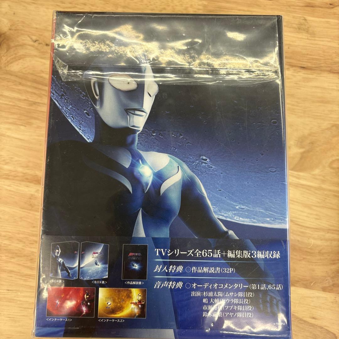 G526 ウルトラマンコスモス 10周年DVDメモリアルBOX DVD