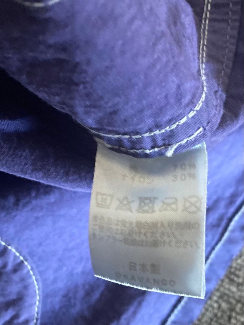 another 20th century カバーオール ジャケット 日本製