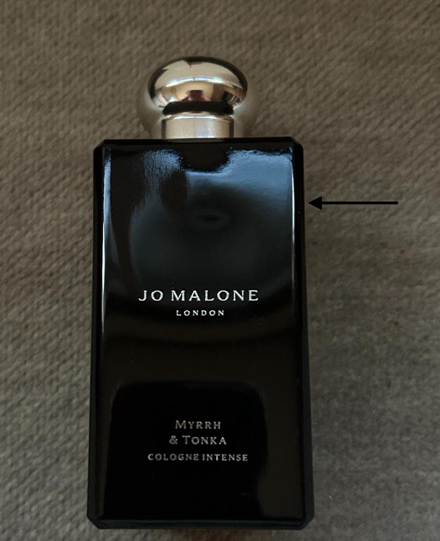 国内正規品 ジョーマローン ミルラ＆トンカ コロンインテンス 100ML