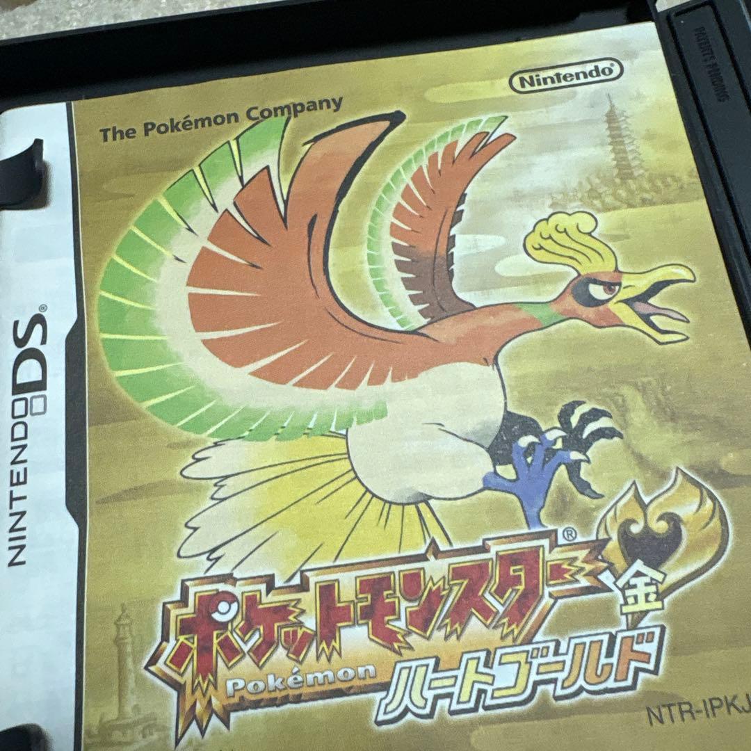 ポケットモンスター ハートゴールド　ポケウォーカー