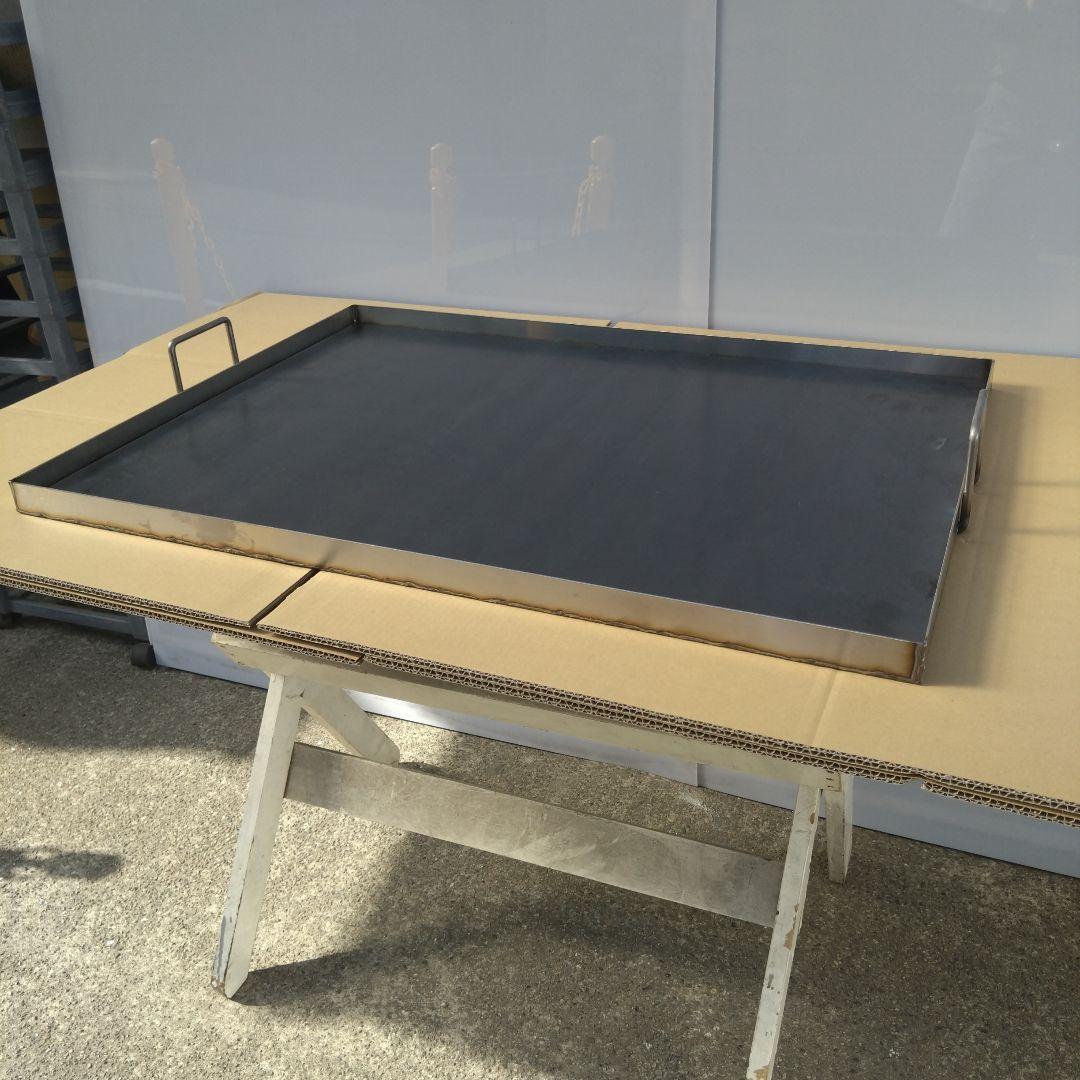 極厚 ６ミリ 鉄板 ７５０✕５５０ バーベキュー イベントに最適 持ち手付き