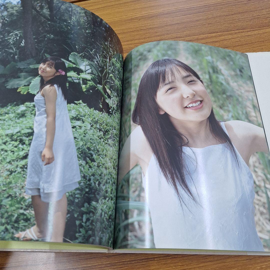 瑠璃色のカランドリエ 柊瑠美写真集