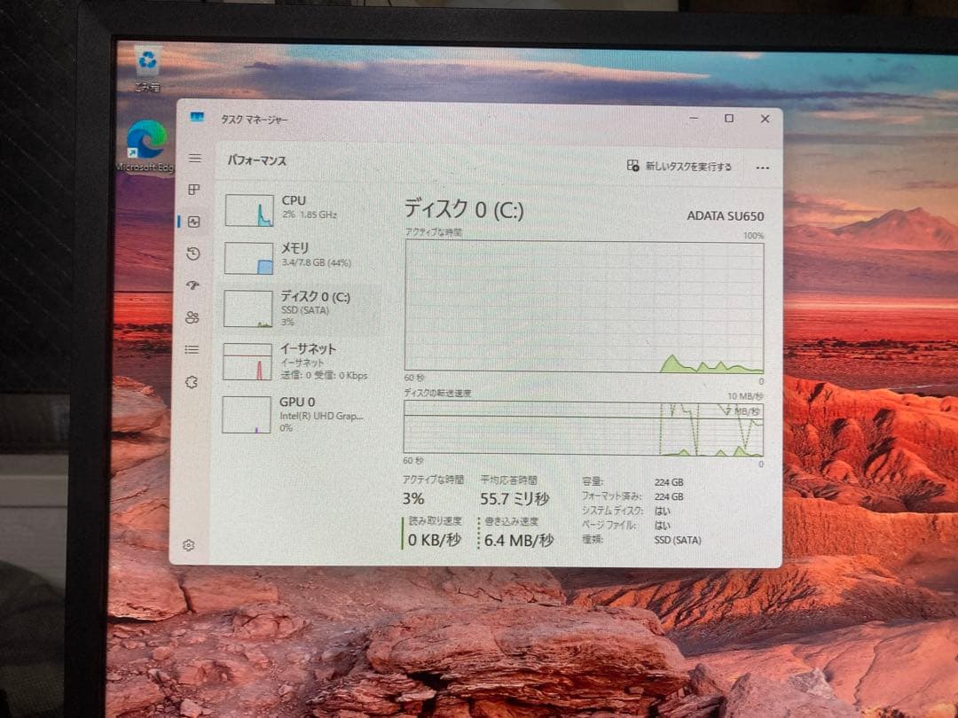 Win11正式対応　　サクサク動作i5 DELL デスクトップPC
