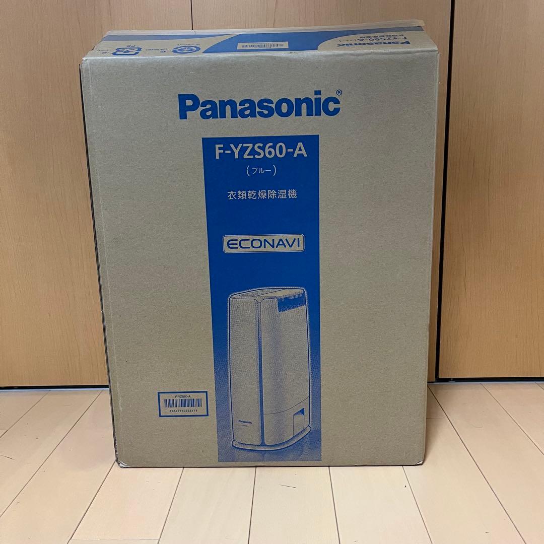 パナソニック 衣類乾燥除湿機 F-YZS60-A Panasonic