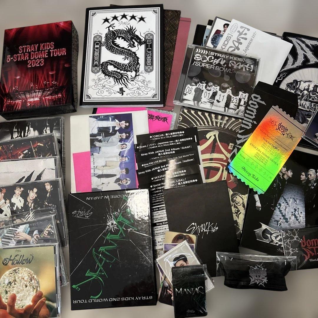 Stray Kids セット