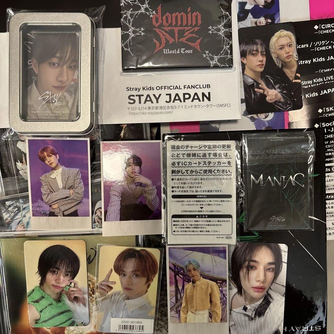 Stray Kids セット