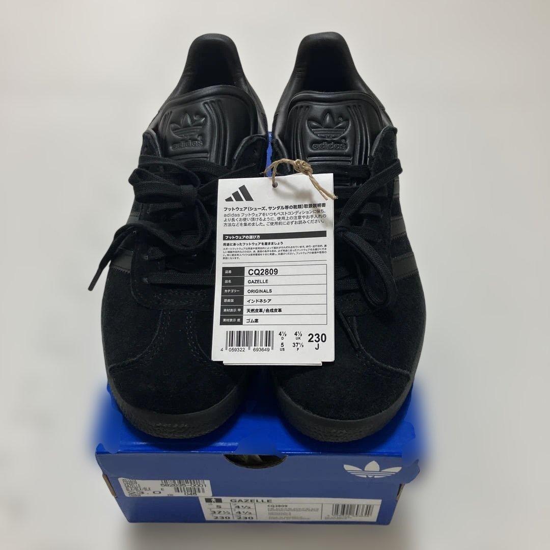 【タグ付き】adidas CQ2809 GAZELLE ガゼル　ブラック