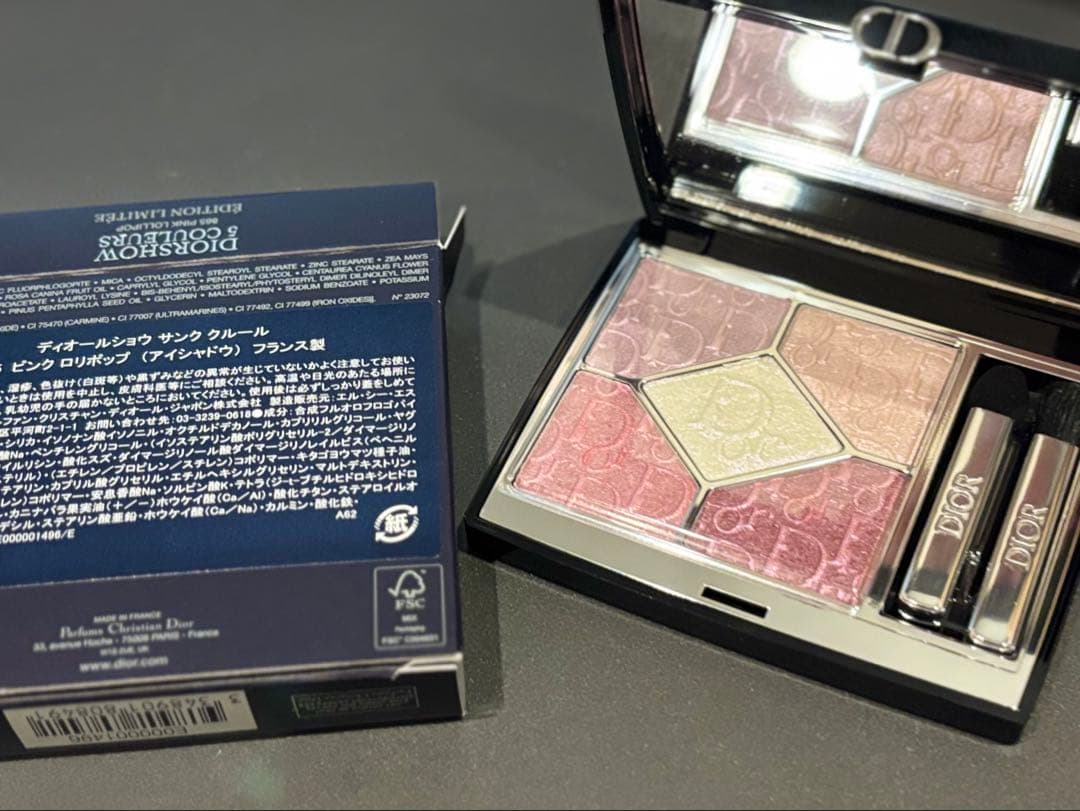 試し塗り付属品未使用 ディオールショウ サンククルール 865 ピンクロリポップ