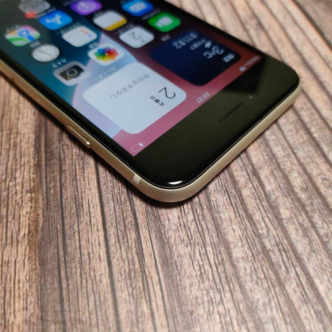 iPhone SE 第3世代 64GB バッテリー96% 美品
