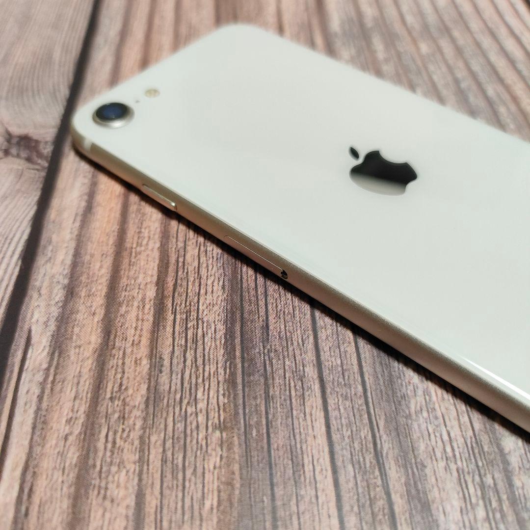 iPhone SE 第3世代 64GB バッテリー96% 美品