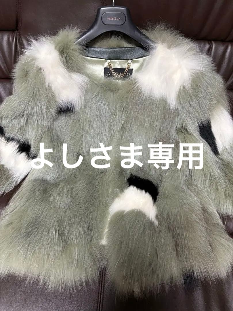 フォックスファー　毛皮