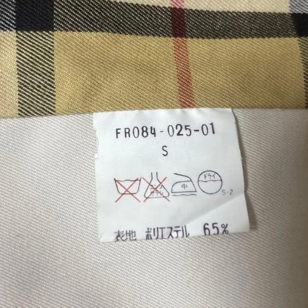 Burberry's ベージュ トレンチコート　Sサイズ