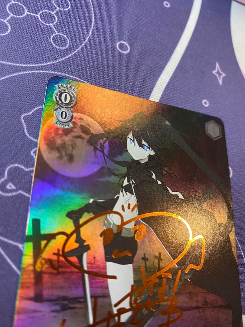 【ヴァイスシュヴァルツ】異世界の少女 ブラック★ロックシューター　サイン