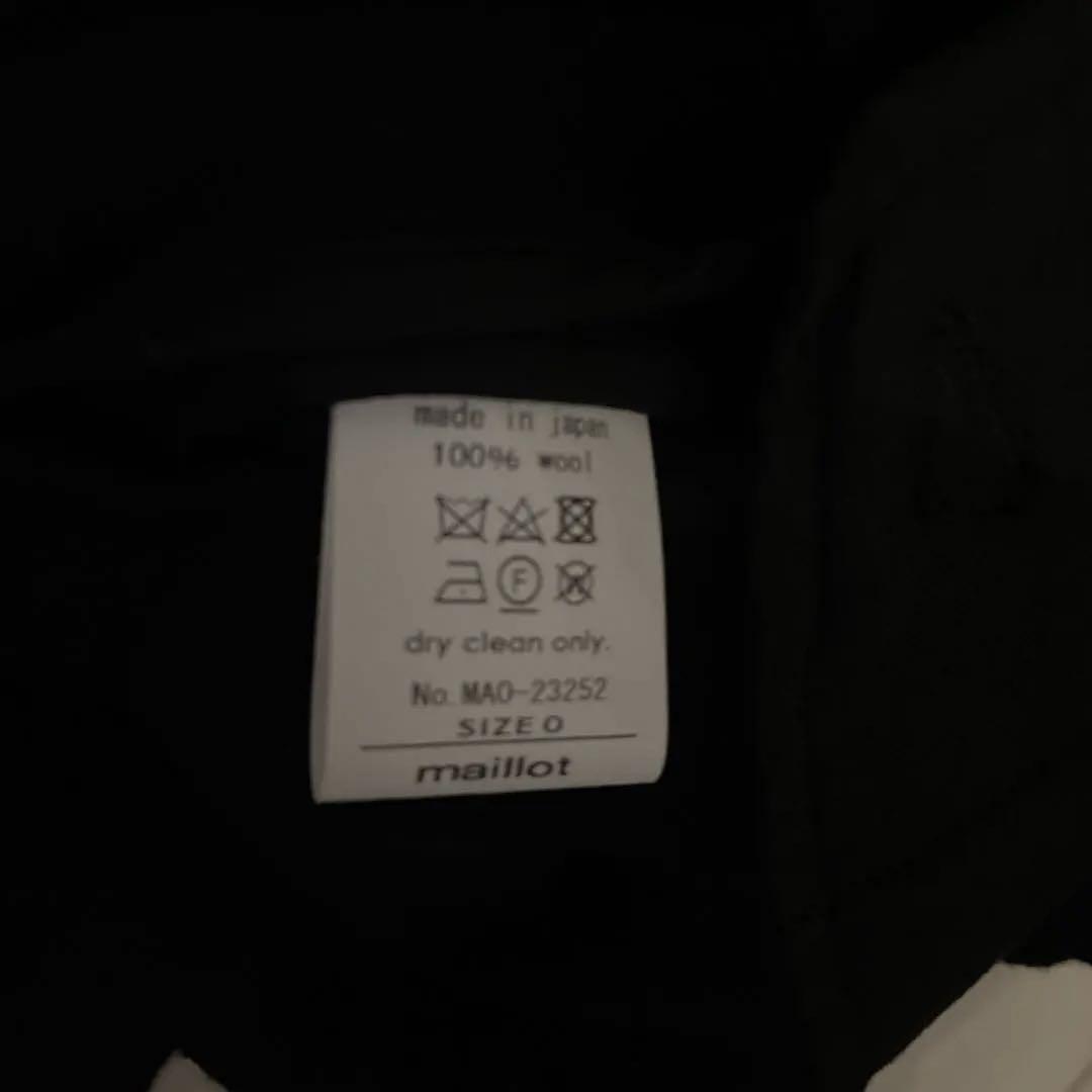 【美品】maillot mature /ウールコーチジャケット