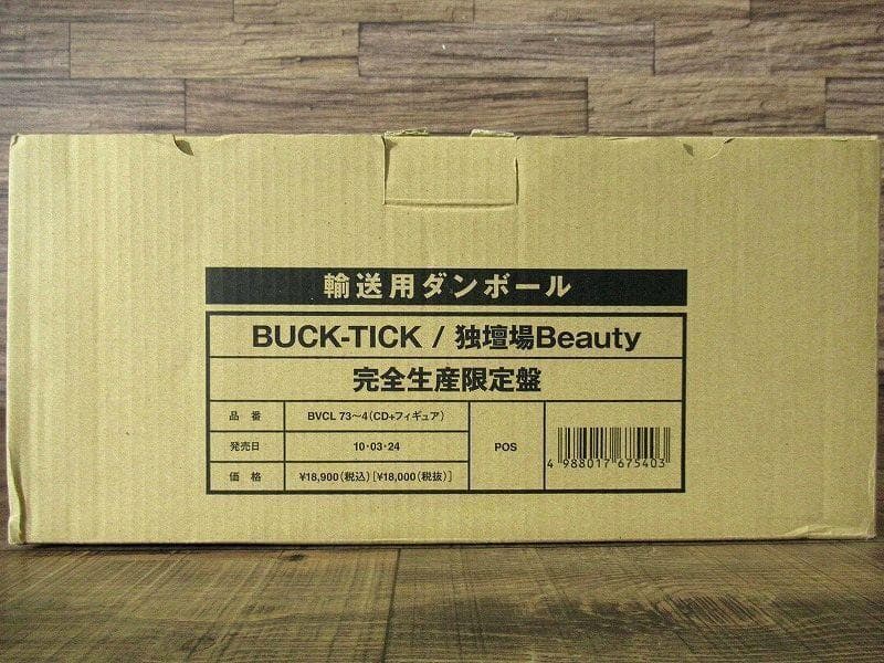 専用　BUCK-TICK 完全生産限定盤 独壇場Beauty CD フィギュア