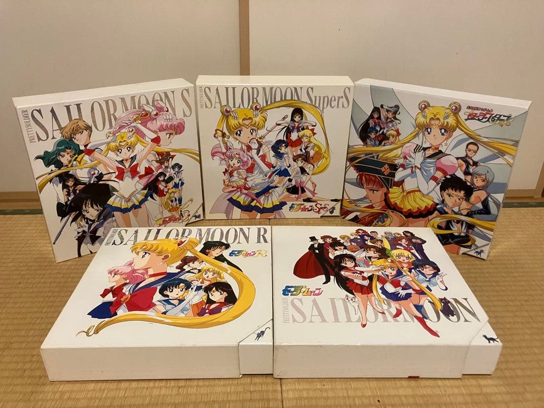 美少女戦士セーラームーン TVシリーズ全５巻ボックスセット
