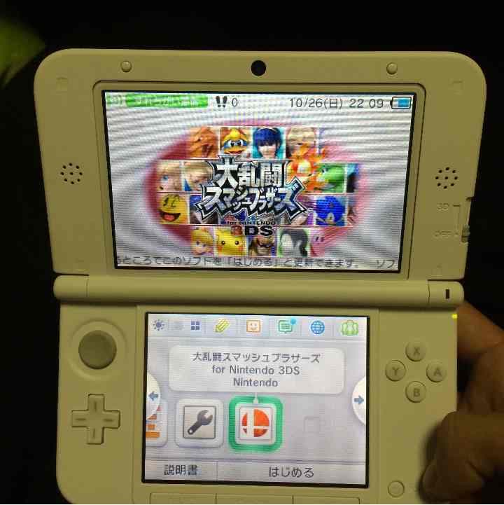 Nintendo Switch 3DSLL