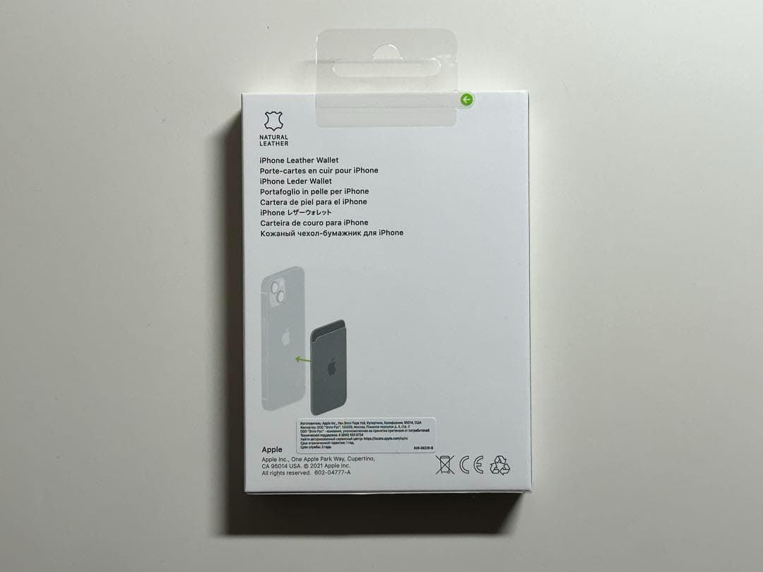 【新品】純正 MagSafe対応 iPhone レザーウォレット・ミッドナイト①