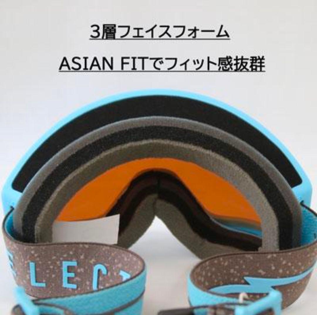 ELECTRIC　KLEVELAND ＆ORANGEハードケース付き