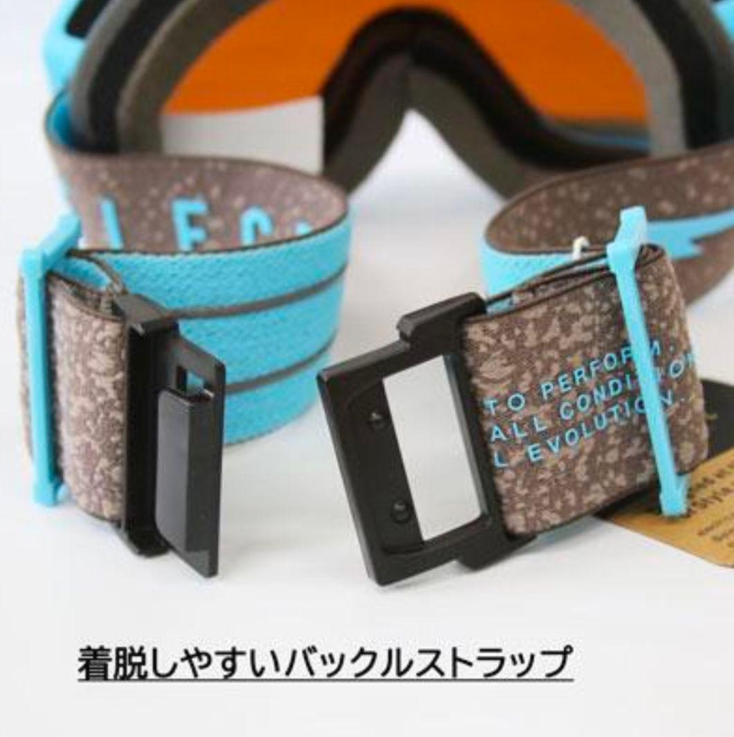 ELECTRIC　KLEVELAND ＆ORANGEハードケース付き