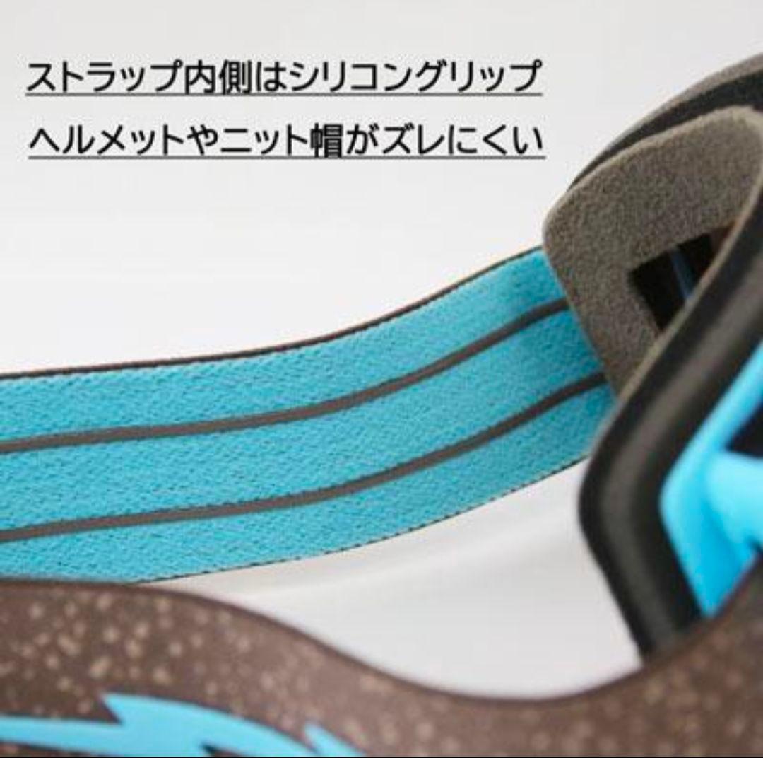 ELECTRIC　KLEVELAND ＆ORANGEハードケース付き