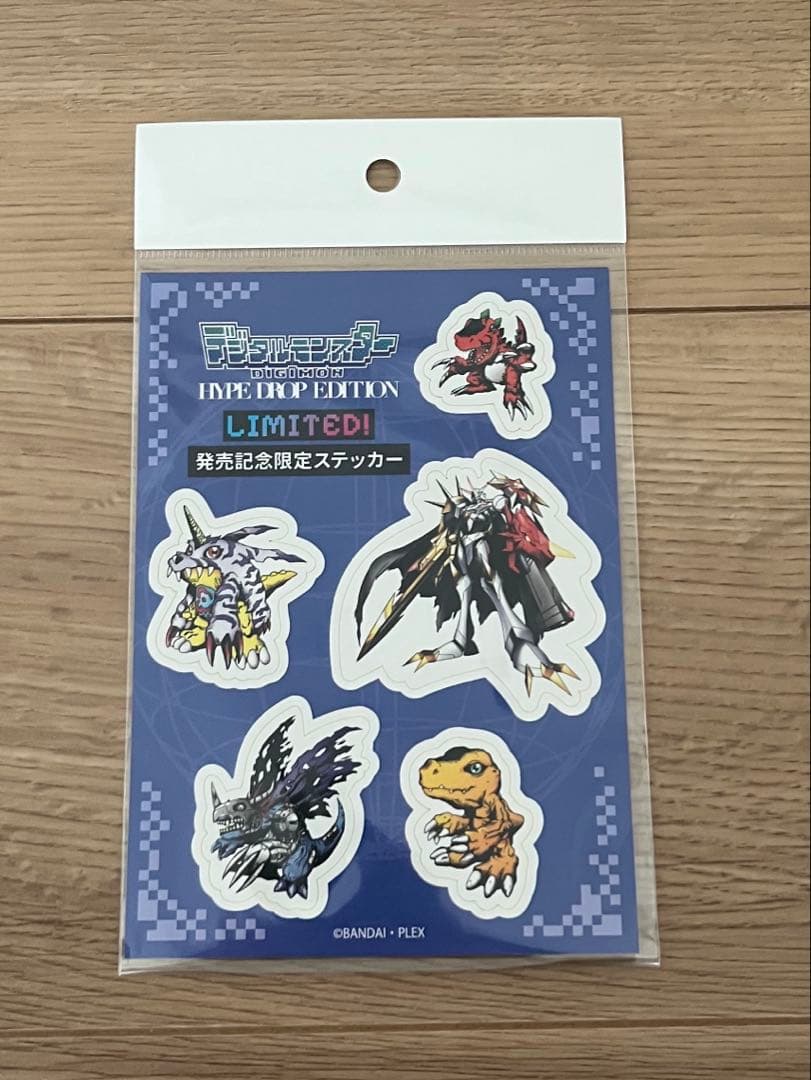 【新品、未開封】デジモン HYPE DROP 限定2種セット　スニダン限定
