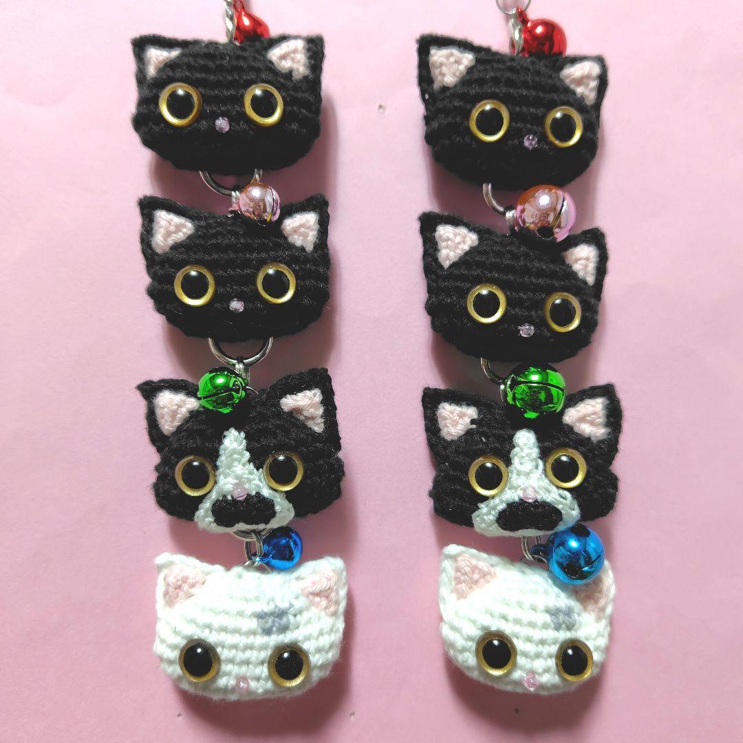 ☆M☆　猫ちゃんキーホルダー