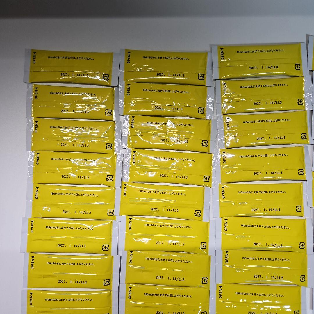 日清食品 トリプルバリア レモン味42本 青りんご味91本