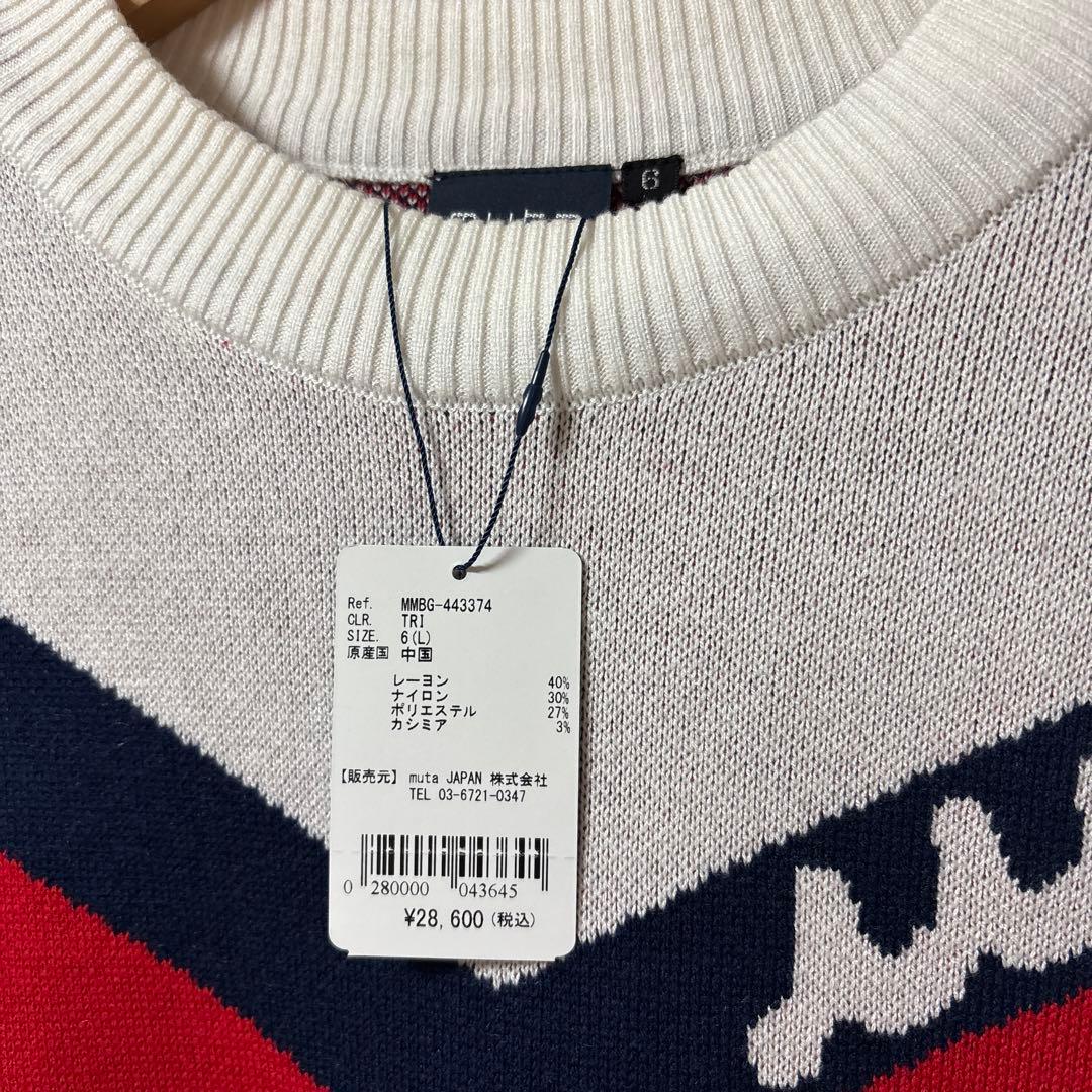 muta marine カシミア混　Vネックニットセーター L