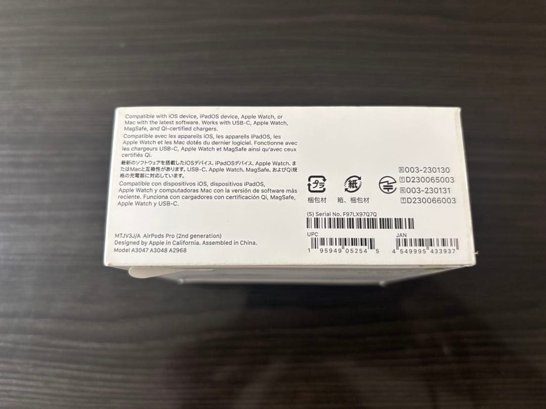 新品未開封 airpods pro 第2世代