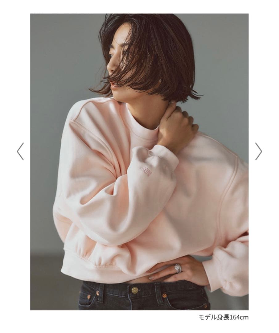 新品　未使用⭐︎FORME⭐︎バルーンショートスウェット