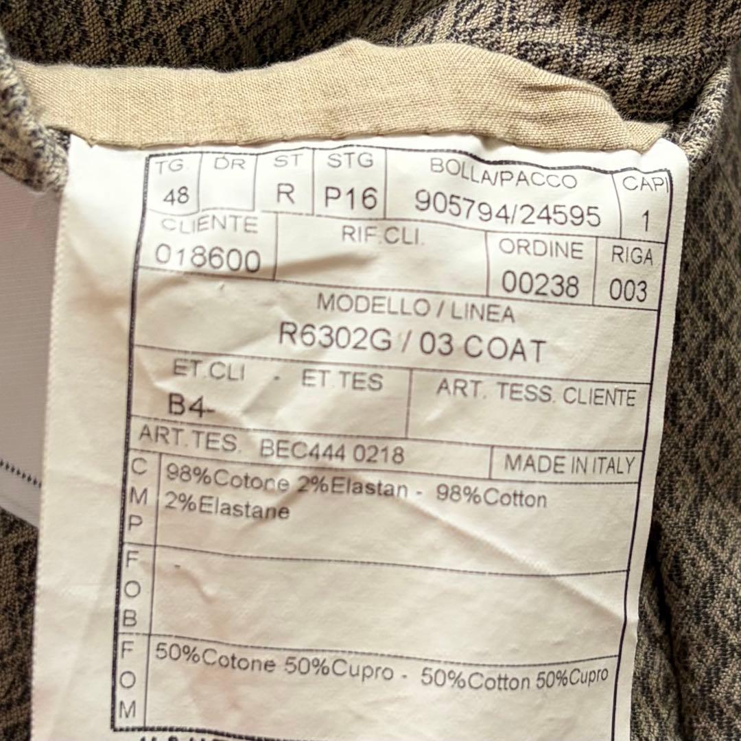 <美品>BOGLIOLI COAT 最新ロゴ 総柄 コットン ジャケット 48