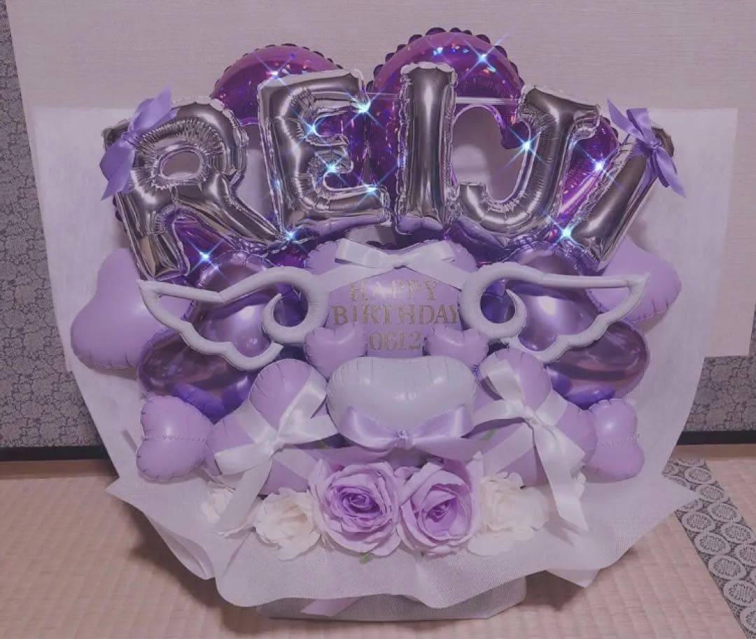 バルーンギフト　バルーンアレンジ バルーンブーケ　生誕祭　成人式　推し活