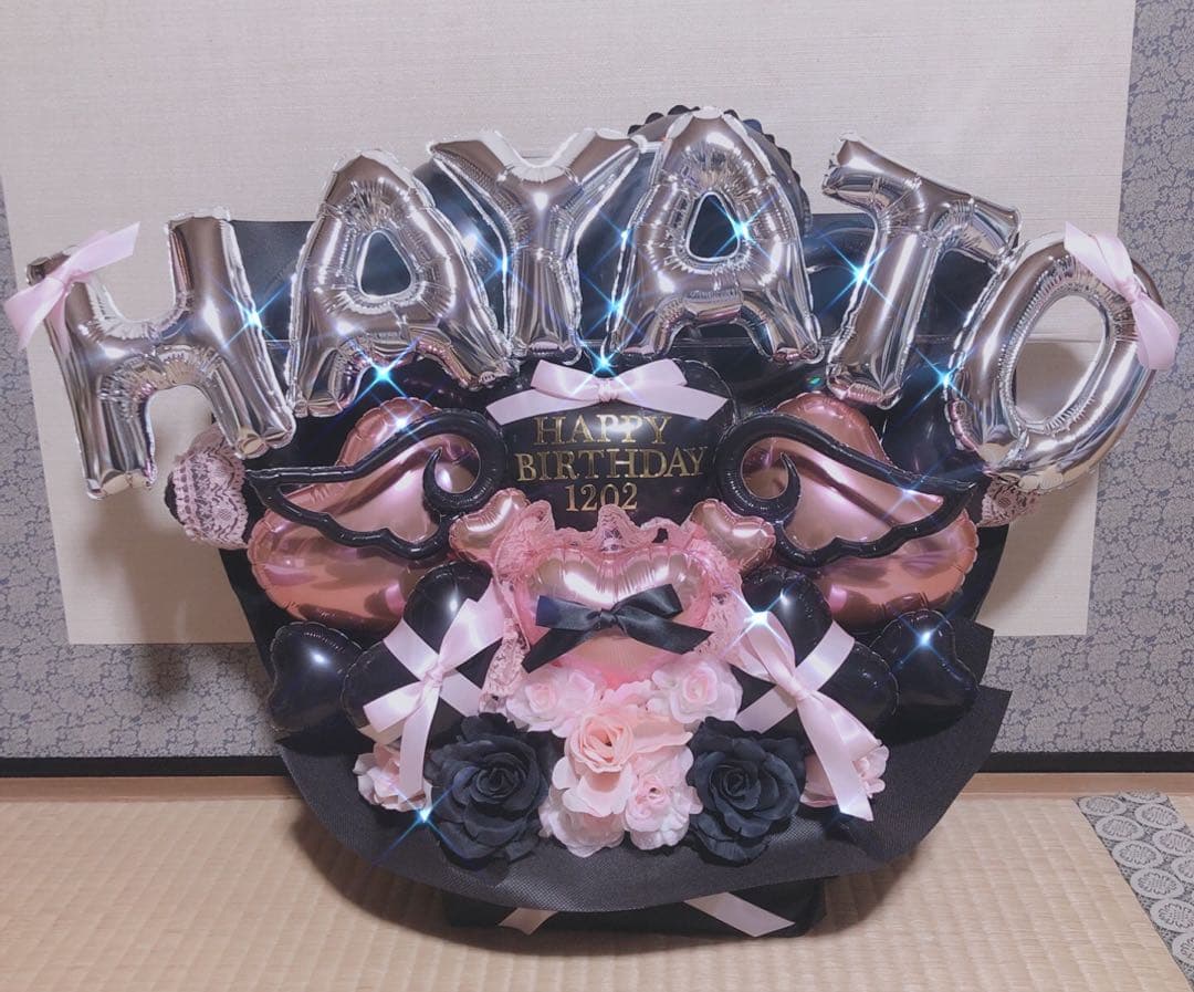 バルーンギフト　バルーンアレンジ バルーンブーケ　生誕祭　成人式　推し活