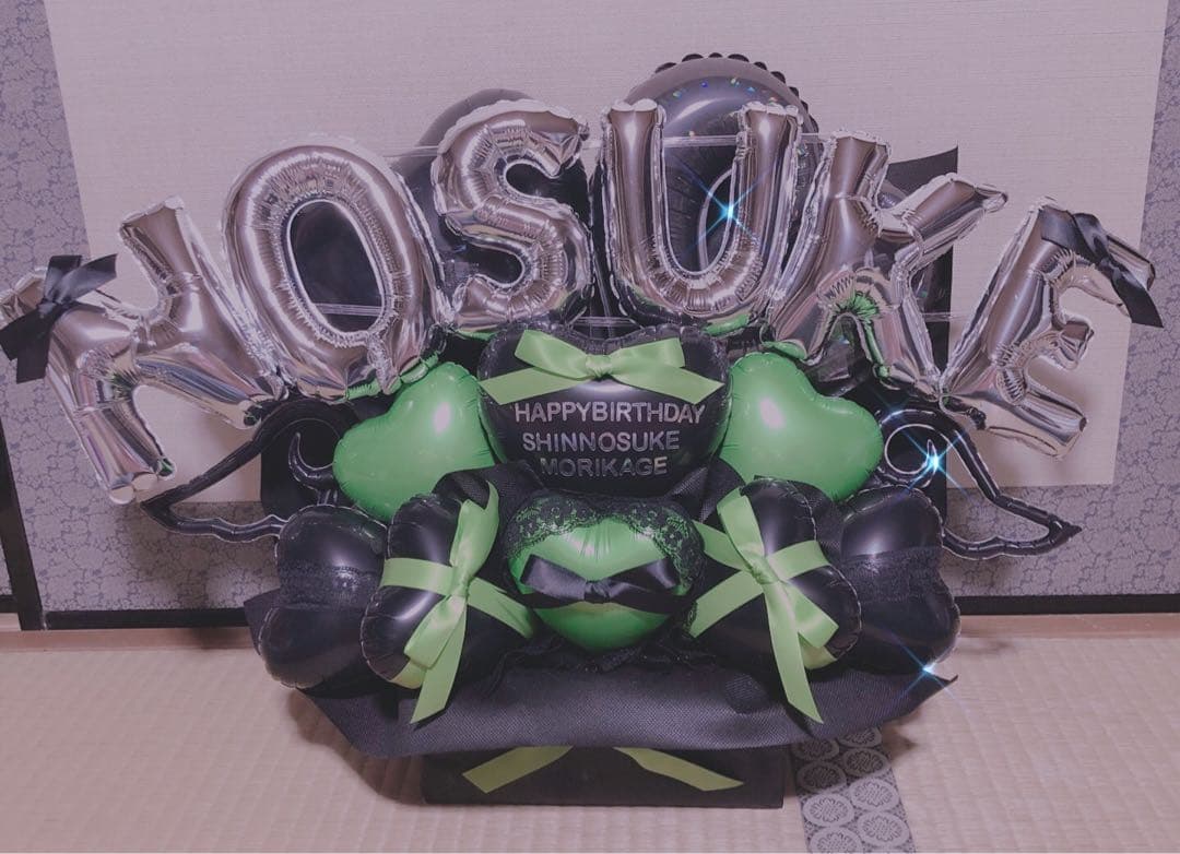 バルーンギフト　バルーンアレンジ バルーンブーケ　生誕祭　成人式　推し活