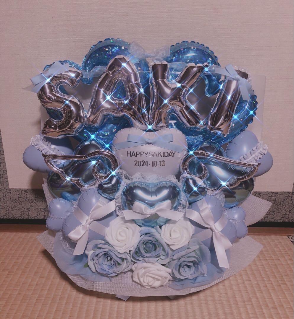 バルーンギフト　バルーンアレンジ バルーンブーケ　生誕祭　成人式　推し活