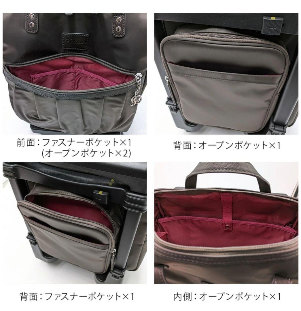 【超美品】スワニー　キャリーバッグ　クレーぺ　黒　ストッパー機能