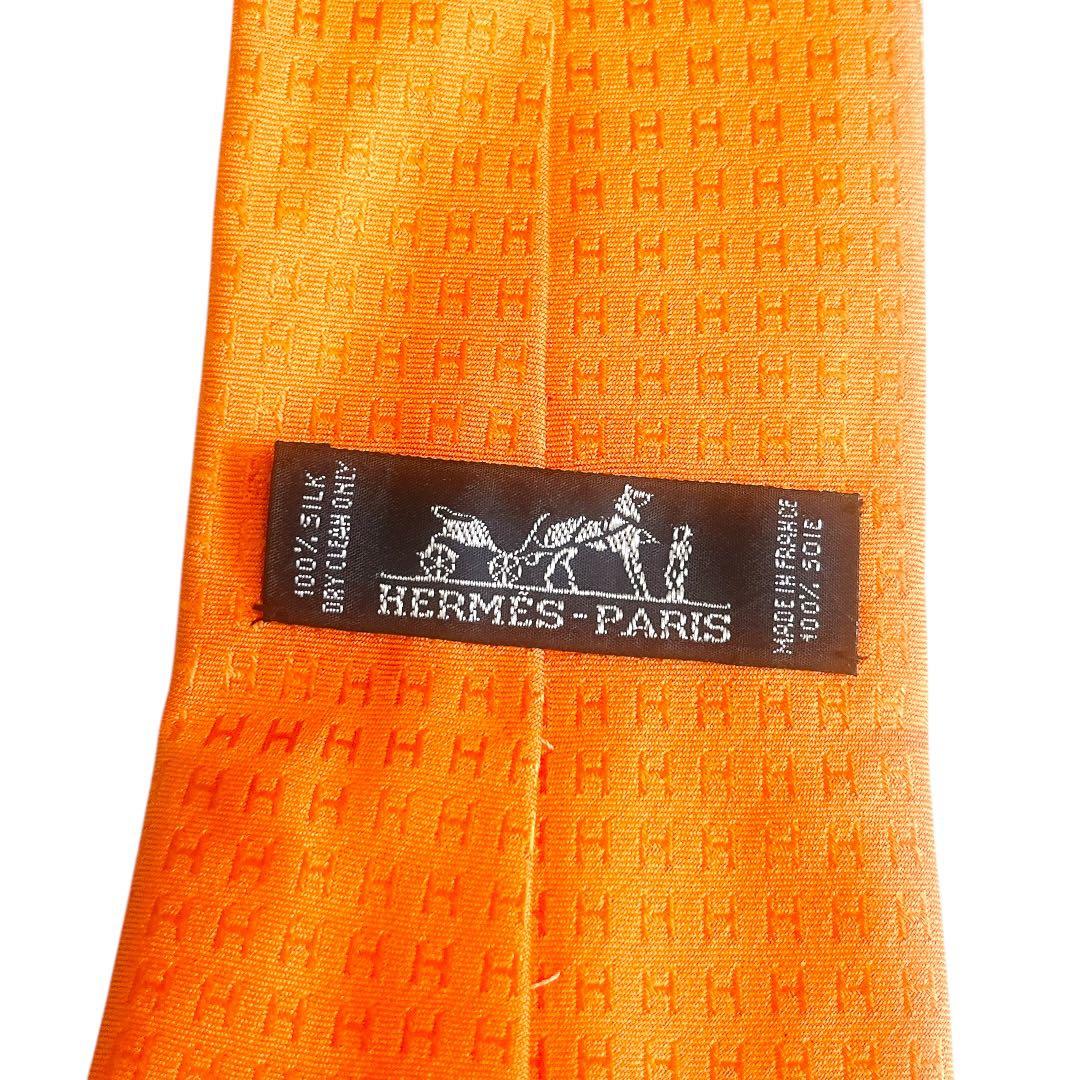【美品】HERMES ネクタイ H柄 ファソネ ジャガード オレンジ フランス製