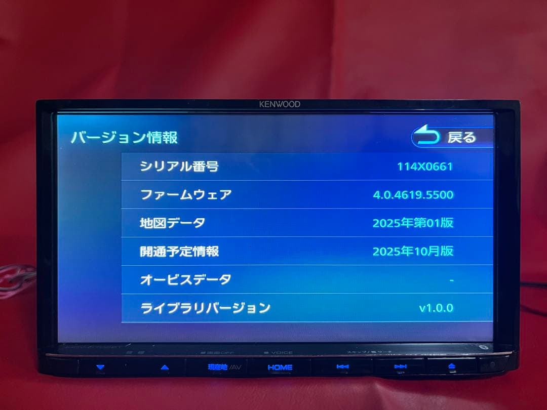KENWOOD 最新地図2025年春版更新済み MDV-D706BT 高機能