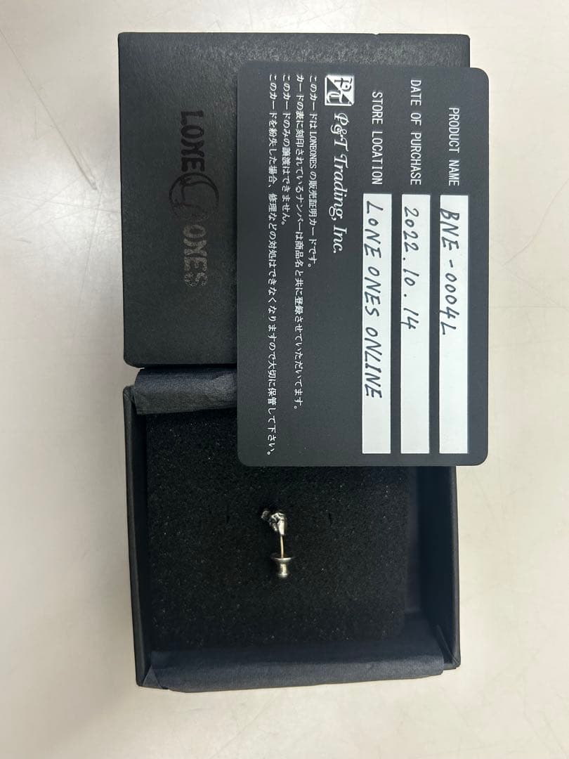 ロンワンズ　ファンタジア　イヤリング　ピアス