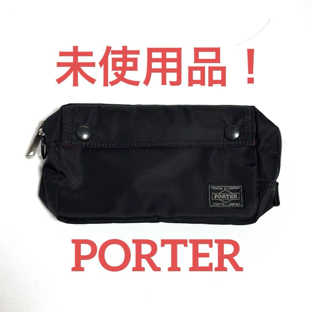 新品未使用！稀少！大人気！PORTER エルファインコラボ　ポーチ　ユニセックス